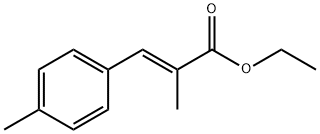 2-Propenoic acid, 2-methyl-3-(4-methylphenyl)-, ethyl ester, (2E)- 结构式