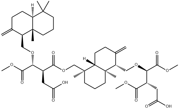 1,2,3-Propanetricarboxylic acid, 1-[[(1S,4aR,5R,8aS)-5-[[(2S,3R)-2-(carboxymethyl)-3-[[(1S,4aS,8aS)-decahydro-5,5,8a-trimethyl-2-methylene-1-naphthalenyl]methoxy]-4-methoxy-1,4-dioxobutoxy]methyl]decahydro-5,8a-dimethyl-2-methylene-1-naphthalenyl]methoxy]-, 1,2-dimethyl ester, (1R,2S)- (9CI)|隐孔菌酸 C