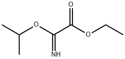 SYNTHESIS标准品015 结构式