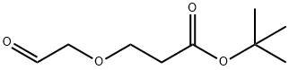 CHO-PEG1-COOtBu,1246247-28-8,结构式