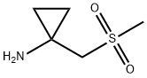 Cyclopropanamine, 1-[(methylsulfonyl)methyl]- 化学構造式