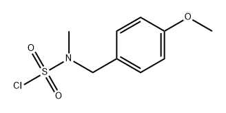 (4-甲氧基苄基)(甲基)氨磺酰氯 结构式