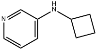 N-环丁基-3-吡啶胺 结构式