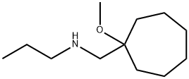 N-((1-甲氧基环庚基)甲基)丙-1-胺 结构式