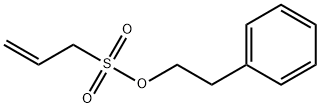 2-Propene-1-sulfonic acid (2-phenylethyl) ester,125452-85-9,结构式