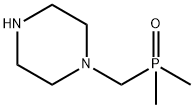 Piperazine, 1-[(dimethylphosphinyl)methyl]-|