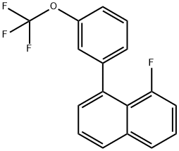 1-Fluoro-8-(3-(trifluoromethoxy)phenyl)naphthalene 化学構造式