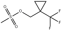 1262400-04-3 (1-(三氟甲基)环丙基)甲基甲烷磺酸盐