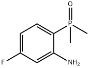 (2-氨基-4-氟苯基)二甲基氧化膦,1263180-81-9,结构式