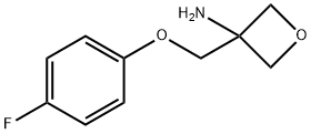3-(4-フルオロフェノキシメチル)オキセタン-3-アミン 化学構造式