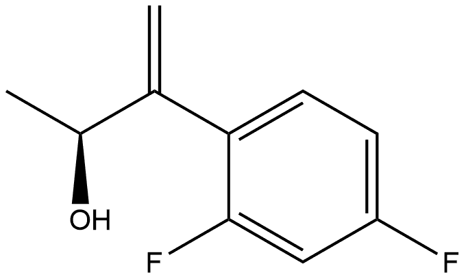 Efluconazole intermediate