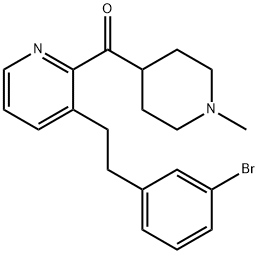 氯雷他定杂质53,130642-51-2,结构式