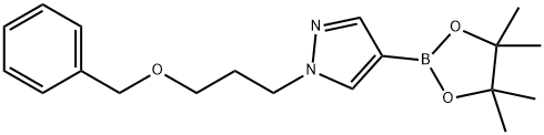 1309960-92-6 1-(3-(苄氧基)丙基)-4-(4,4,5,5-四甲基-1,3,2-二氧硼杂环戊烷-2-基)-1H-吡唑