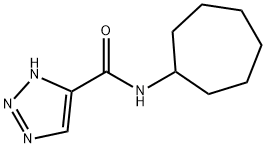 1H-1,2,3-Triazole-5-carboxamide, N-cycloheptyl-,1311952-63-2,结构式
