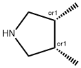 Pyrrolidine, 3,4-dimethyl-, (3R,4S)-rel-|