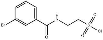 2-[(3-Bromophenyl)formamido]ethane-1-sulfonyl chloride|2-(3-溴苯甲酰胺基)乙烷-1-磺酰氯