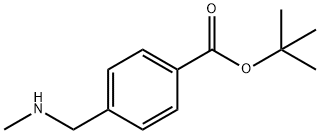 Benzoic acid, 4-[(methylamino)methyl]-, 1,1-dimethylethyl ester 结构式