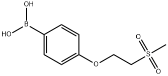 Boronic acid, B-[4-[2-(methylsulfonyl)ethoxy]phenyl]- 化学構造式