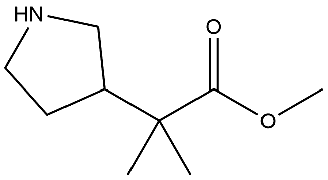 2-甲基-2-(吡咯烷-3-基)丙酸甲酯, 1336982-54-7, 结构式
