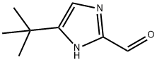 4-TERT-BUTYL-1H-IMIDAZOLE-2-CARBALDEHYDE 结构式