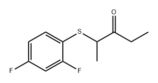 1339153-65-9 2-((2,4-二氟苯基)硫代)戊-3-酮