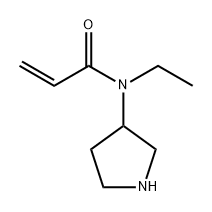 N-乙基-N-(吡咯烷-3-基)丙烯酰胺, 1339725-74-4, 结构式