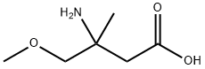 Butanoic acid, 3-amino-4-methoxy-3-methyl-|3-氨基-4-甲氧基-3-甲基丁酸