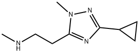 2-(3-环丙基-1-甲基-1H-1,2,4-三唑-5-基)-N-甲基乙烷-1-胺 结构式