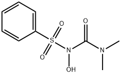 法舒地尔杂质1, 1352414-88-0, 结构式