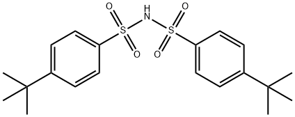 波生坦杂质5,1355251-10-3,结构式