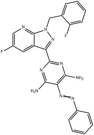 维利西呱杂质18, 1361570-29-7, 结构式