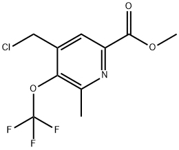 Methyl 4-(chloromethyl)-2-methyl-3-(trifluoromethoxy)pyridine-6-carboxylate 结构式