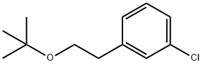 Benzene, 1-chloro-3-[2-(1,1-dimethylethoxy)ethyl]-,136287-51-9,结构式