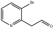 2-Pyridineacetaldehyde, 3-bromo-,1378877-02-1,结构式