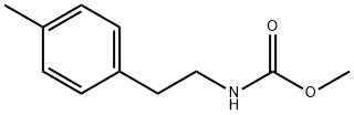 Carbamic acid, N-[2-(4-methylphenyl)ethyl]-, methyl ester 化学構造式