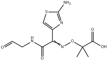 头孢他啶杂质g 结构式