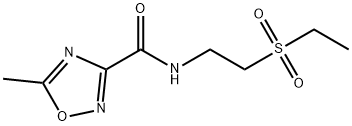 Tinidazole Impurity 11, 140165-54-4, 结构式