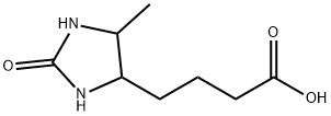4-Imidazolidinebutanoic acid, 5-methyl-2-oxo- (9CI) Structure