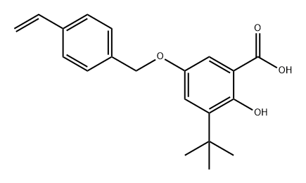 1412937-99-5 3-(1,1-二甲基乙基)-5-(4-乙烯基苯基)甲氧基-2-羟基苯甲酸