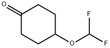 Cyclohexanone, 4-(difluoromethoxy)-,1418026-57-9,结构式