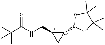 反式-2-(新戊酰氨基甲基)环丙基硼酸频哪醇酯, 1422542-02-6, 结构式