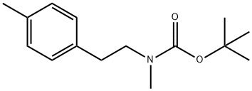 Carbamic acid, N-methyl-N-[2-(4-methylphenyl)ethyl]-, 1,1-dimethylethyl ester 化学構造式