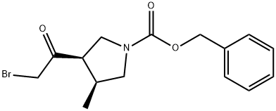 Phenylmethyl (3R,4S)-3-(2-bromoacetyl)-4-methyl-1-pyrrolidinecarboxylate 化学構造式