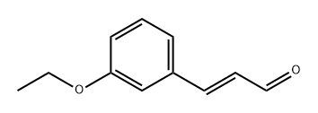 2-Propenal, 3-(3-ethoxyphenyl)-, (2E)-|3-(3-乙氧基苯基)丙烯醛