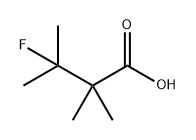 Butanoic acid, 3-fluoro-2,2,3-trimethyl- 结构式