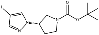 1-Pyrrolidinecarboxylic acid, 3-(4-iodo-1H-pyrazol-1-yl)-, 1,1-dimethylethyl ester, (3S)- 化学構造式