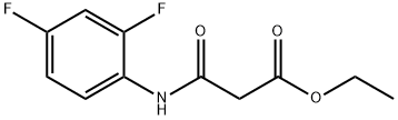 Propanoic acid, 3-[(2,4-difluorophenyl)amino]-3-oxo-, ethyl ester 化学構造式