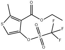 2-甲基-4-(((三氟甲基)磺酰基)氧基)噻吩-3-羧酸乙酯,1466565-79-6,结构式