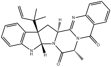 148441-25-2 阿地胺