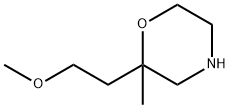 1485656-13-0 2-(2-甲氧基乙基)-2-甲基吗啉